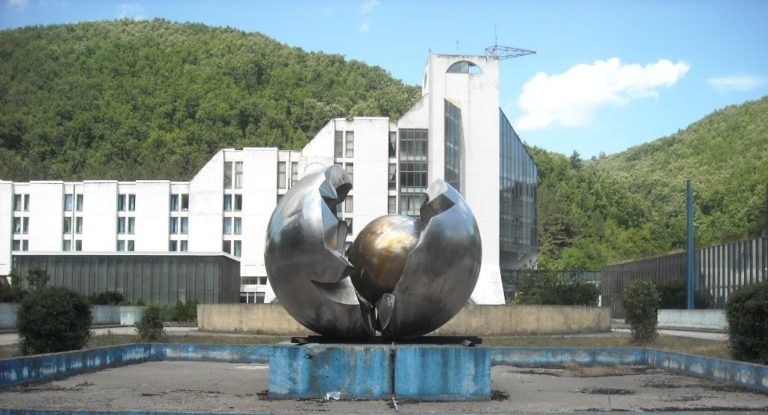 Kursumlijska Banja – Serbia Kursumlijska Banja – Serbia